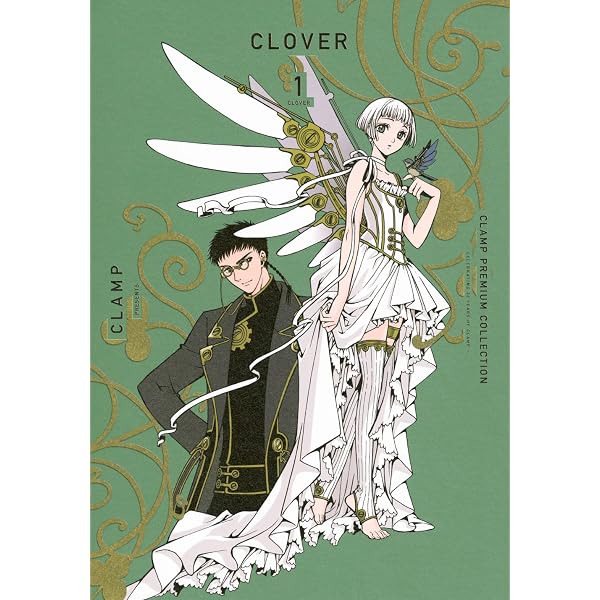 CLOVER 1 (講談社コミックスアミ) | CLAMP |本 | 通販 | Amazon
